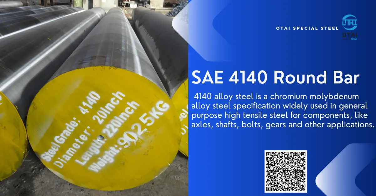 AISI Grade 4140 steel bar engineering steel