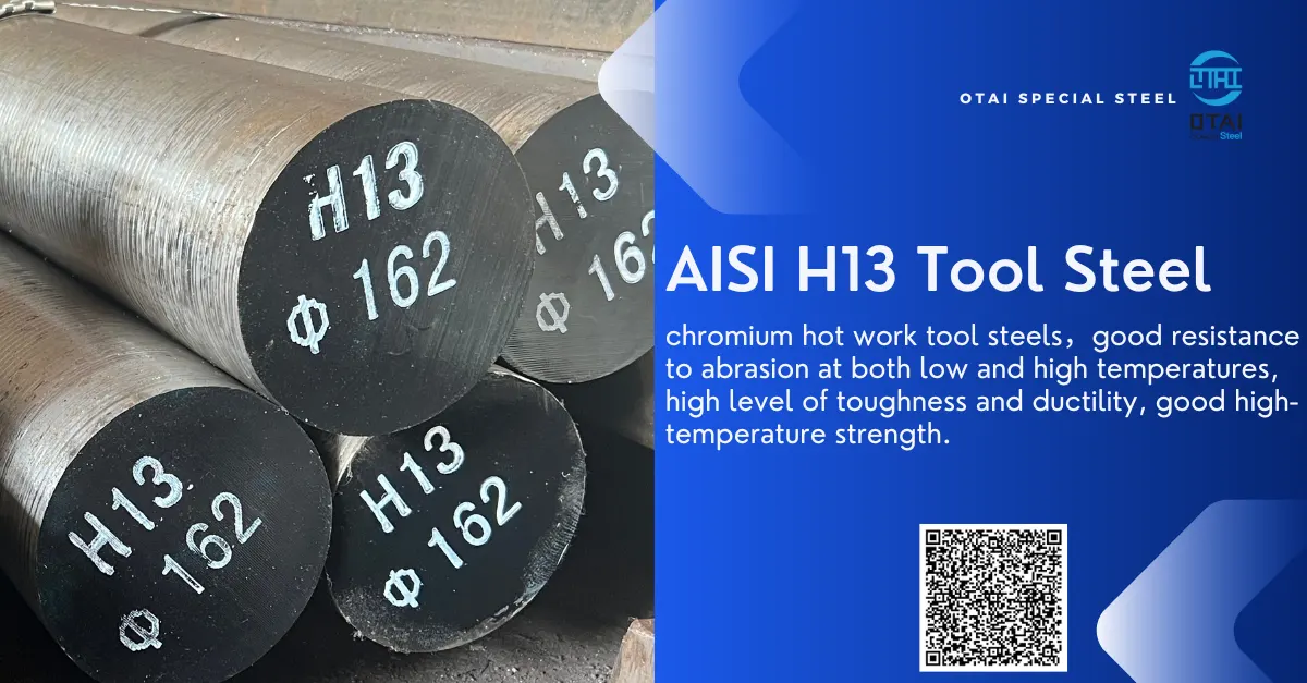 AISI h13-tool-steel widely for hot work tool steel 