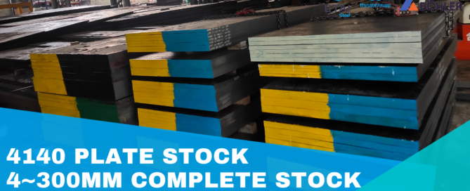 4140 Plate Stock - no. 1 stockist with 4-300mm complete size in stock