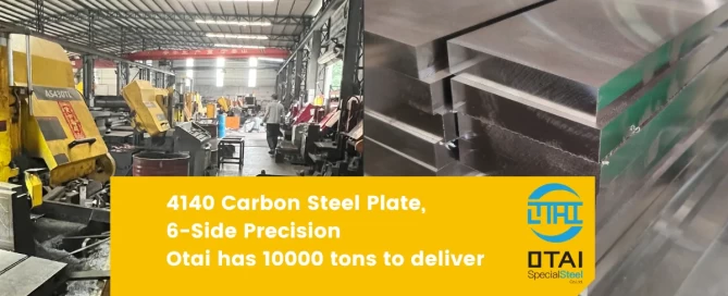 One Canada customer asked 4140 carbon steel, and requested 0.625" x 6.000" x 5.750", 6-Side Precision steel plate, we are professional on it